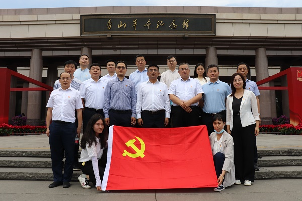 金贝官网