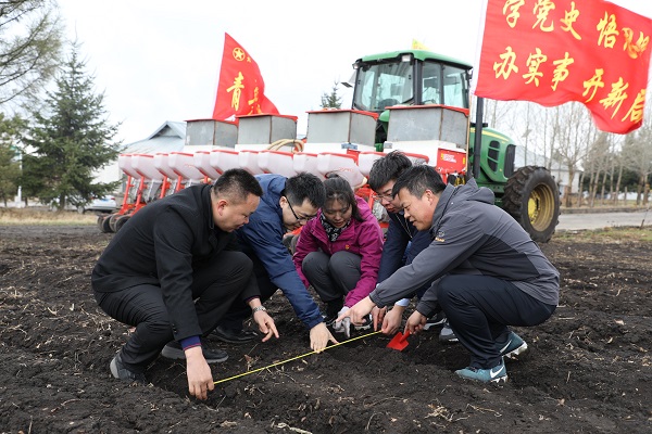 金贝官网