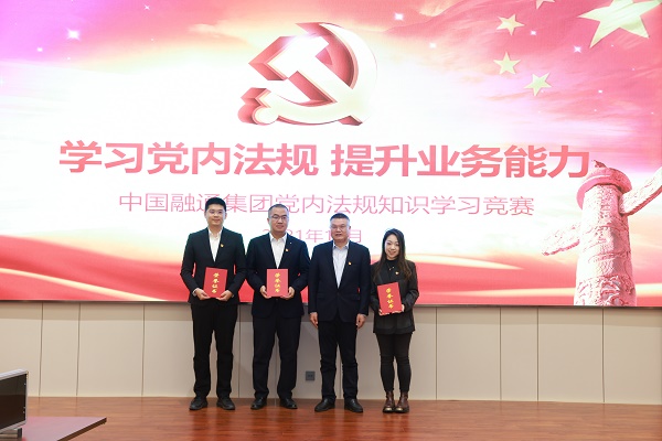 金贝官网