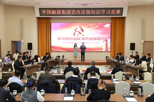金贝官网