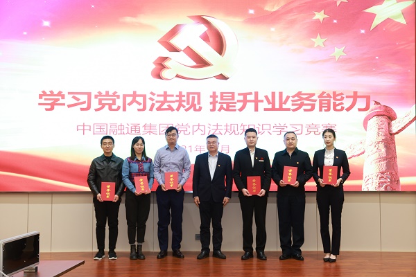 金贝官网