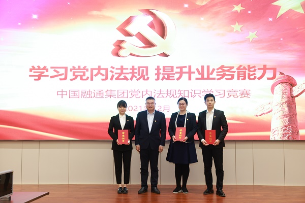 金贝官网