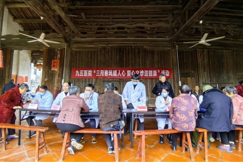 金贝官网