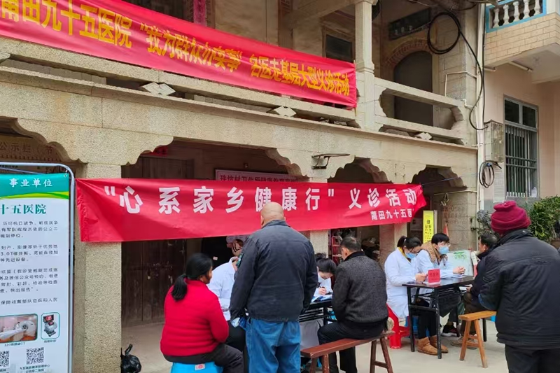 金贝官网