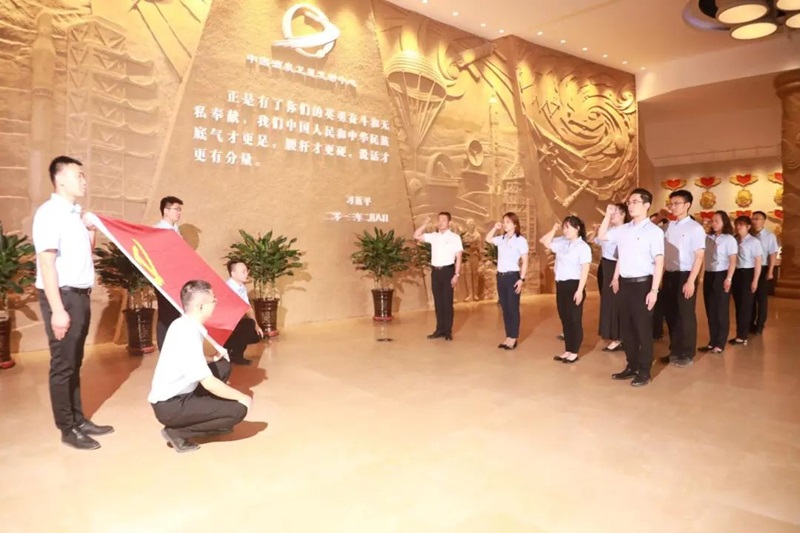 金贝官网