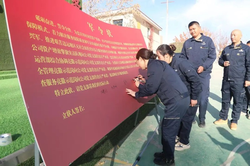 金贝官网