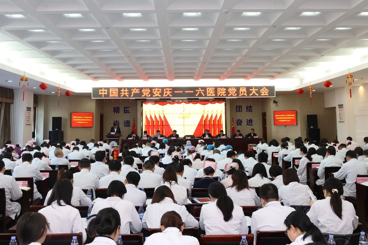 金贝官网