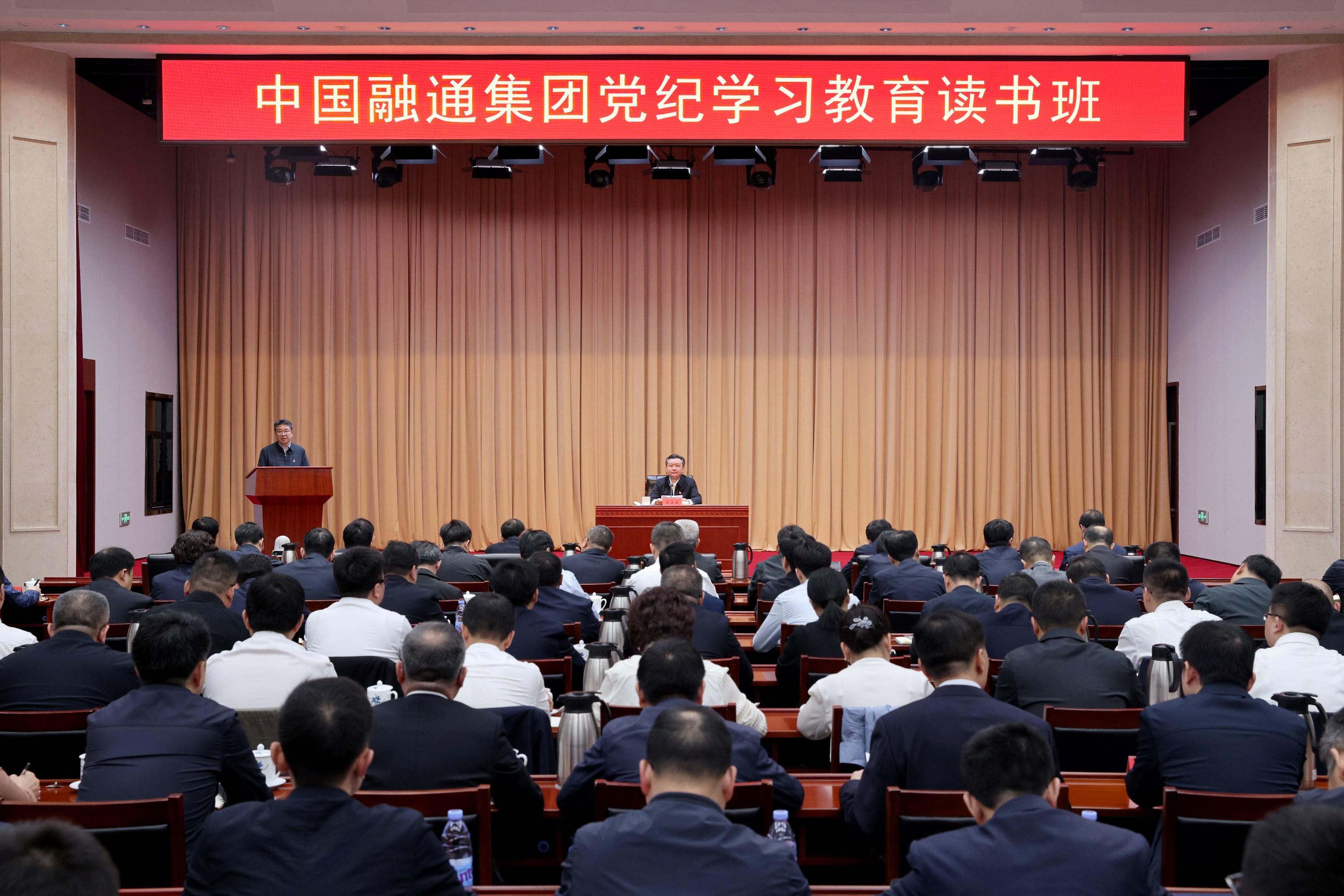 金贝官网