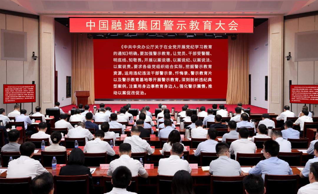 金贝官网
