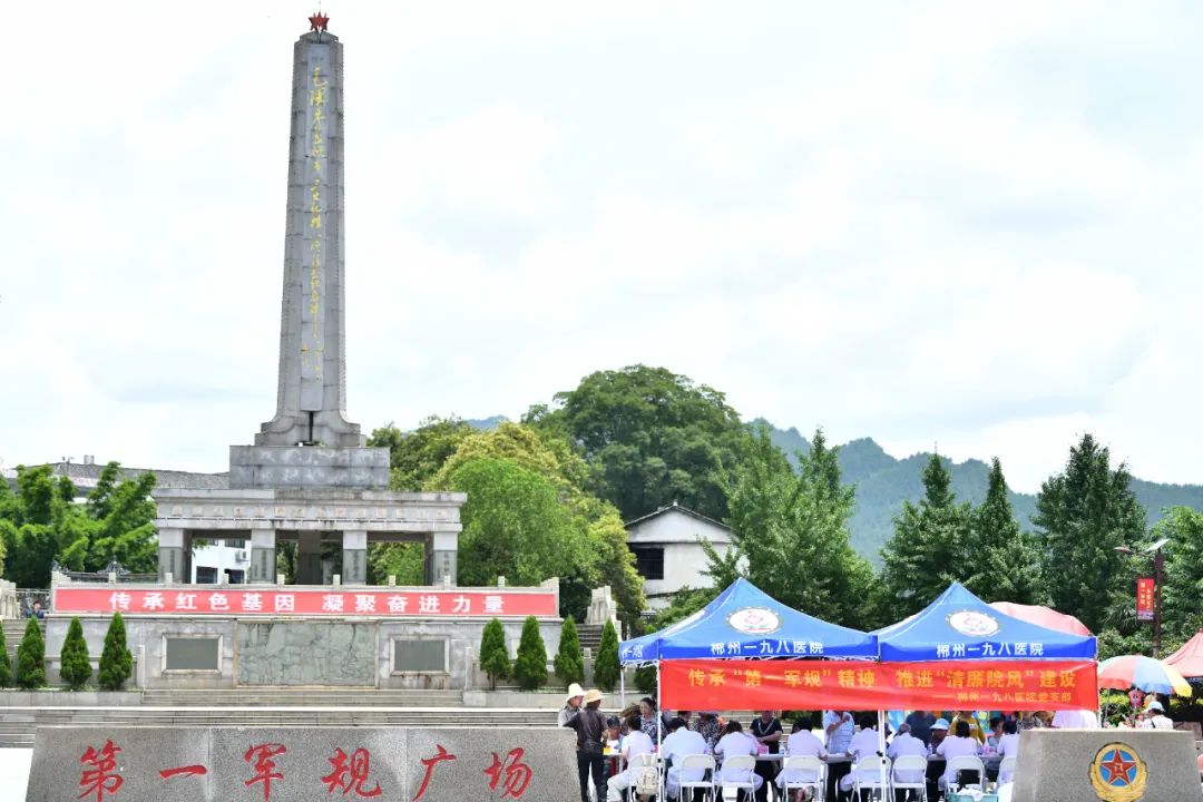 金贝官网