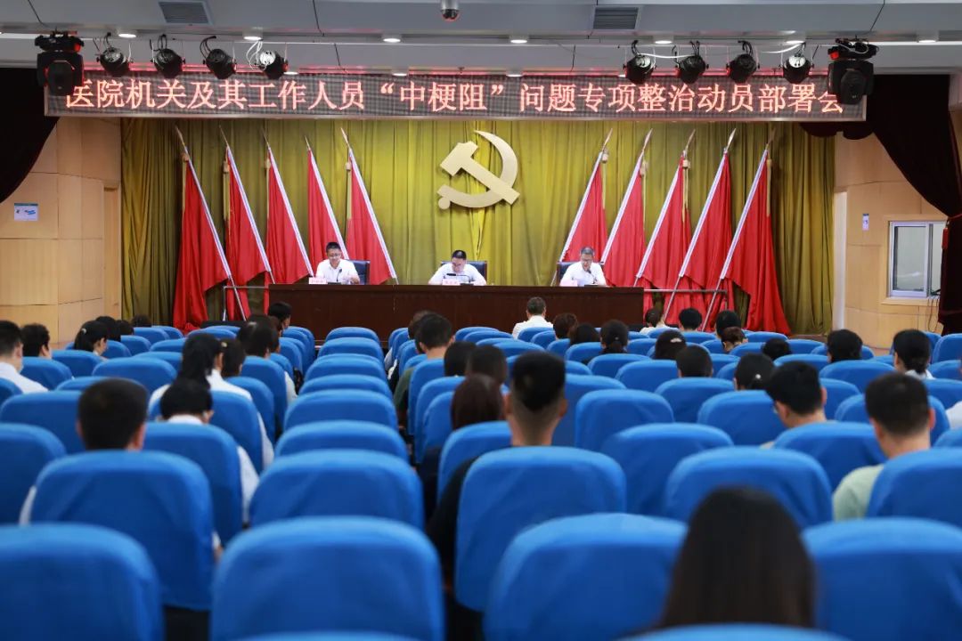 金贝官网