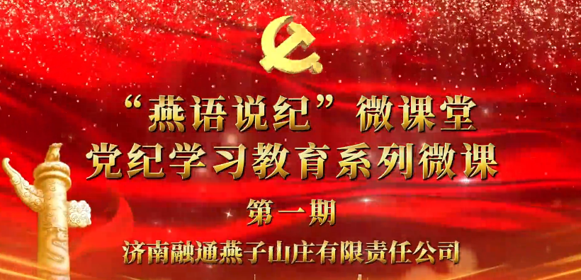 金贝官网
