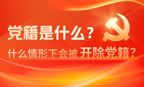 金贝官网