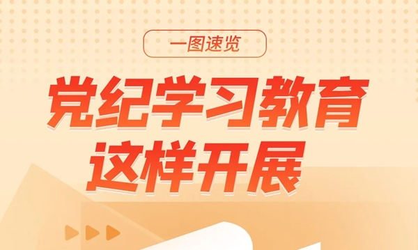 金贝官网