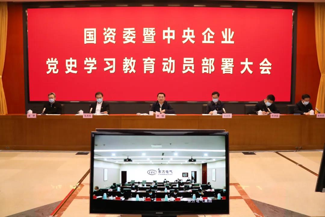 金贝官网