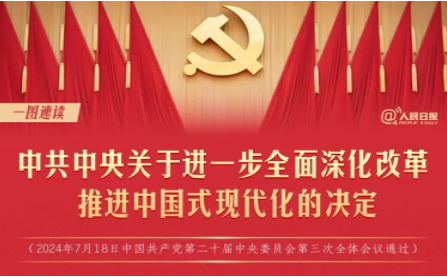 金贝官网