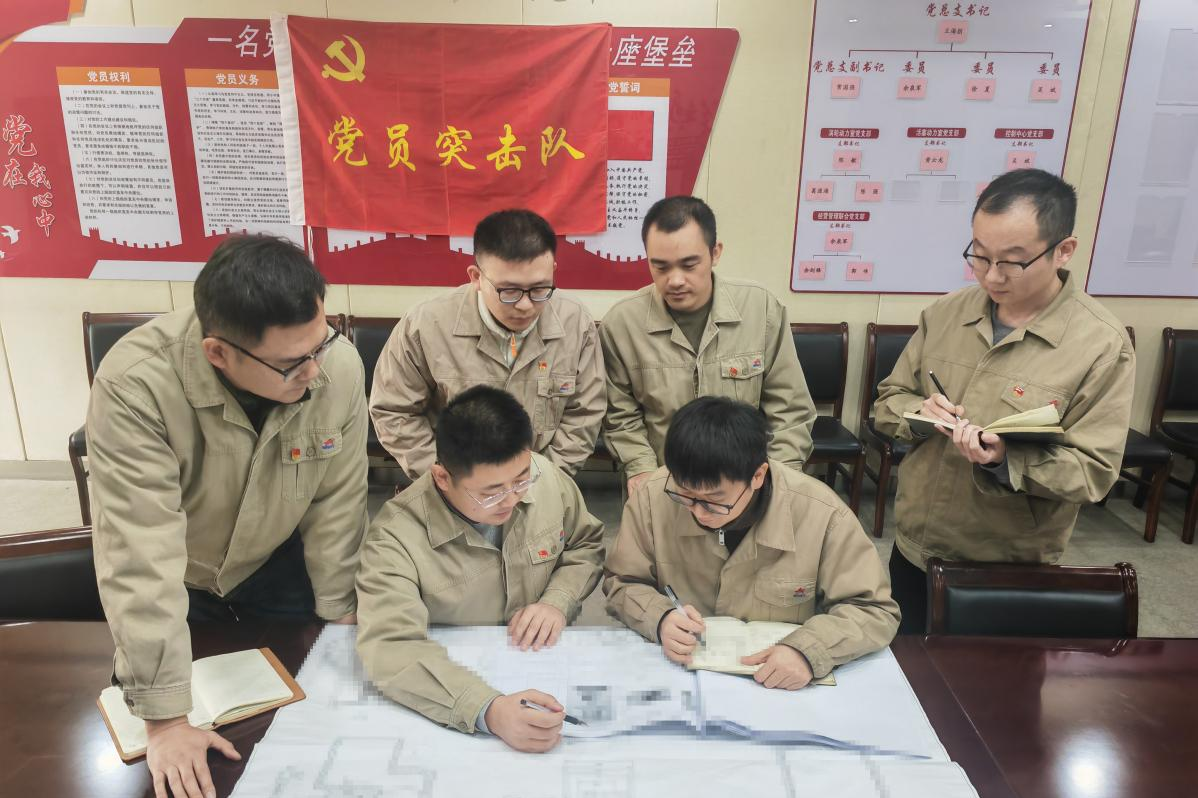 金贝官网
