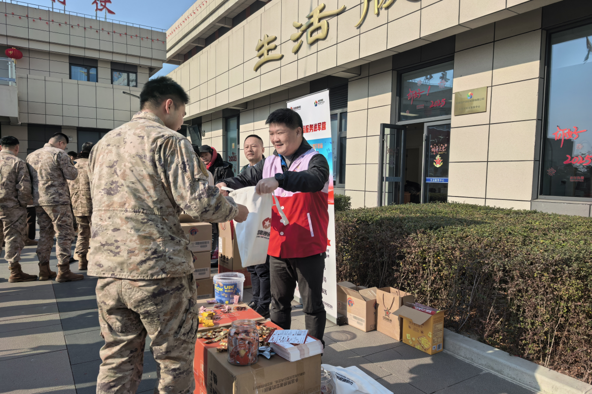金贝官网