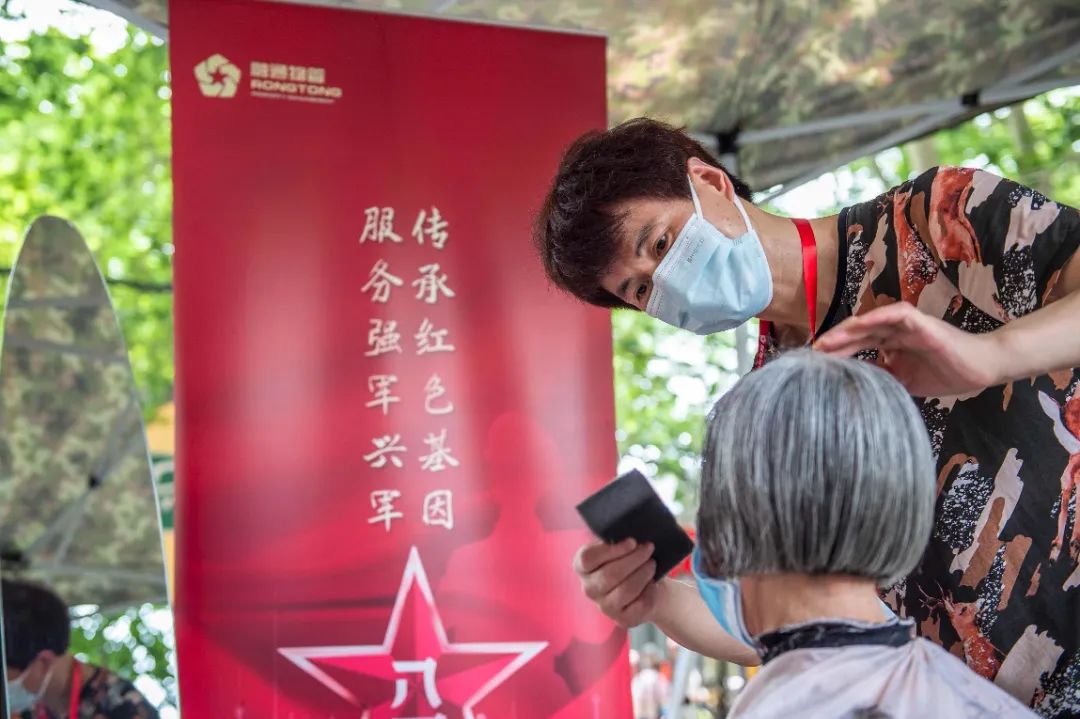 金贝官网