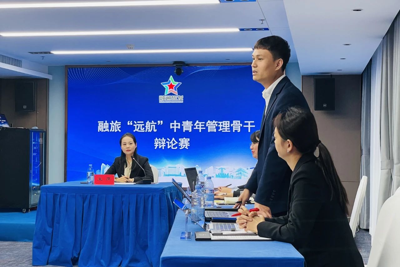金贝官网