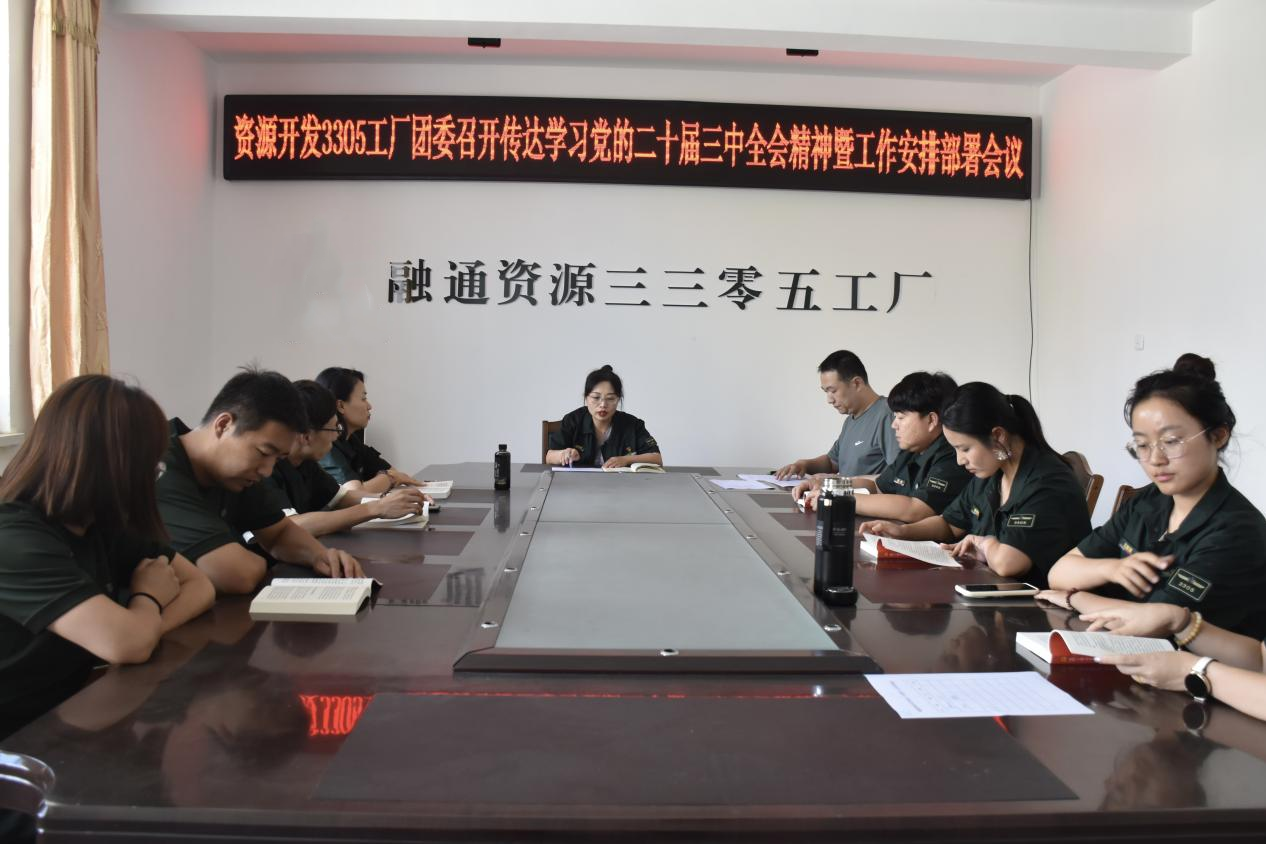 金贝官网