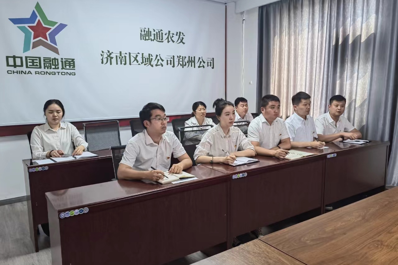 金贝官网