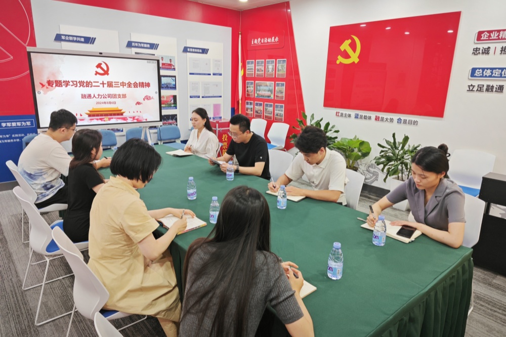 金贝官网