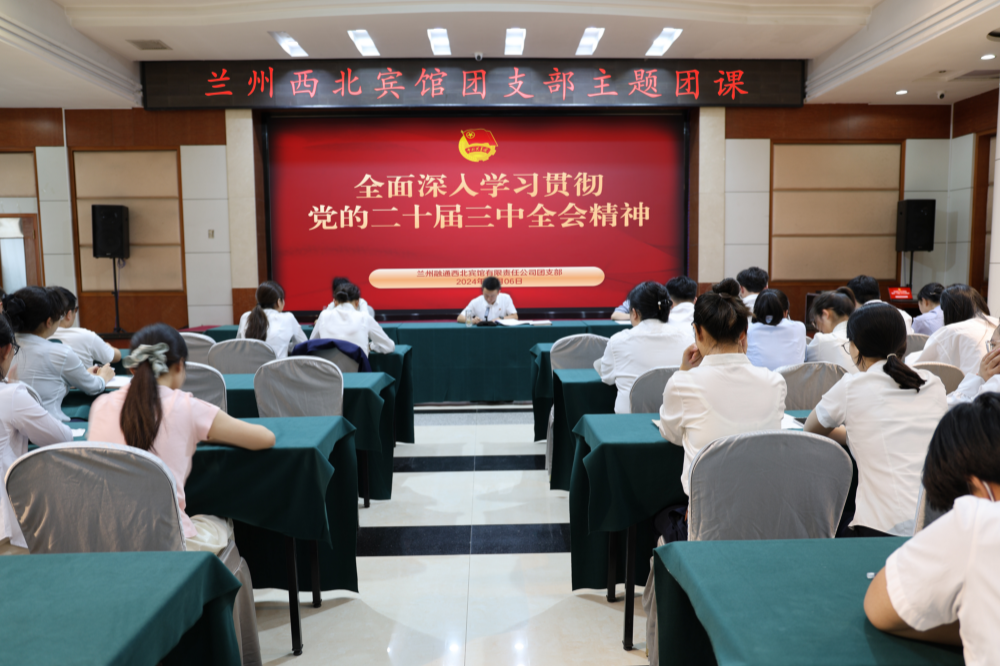 金贝官网