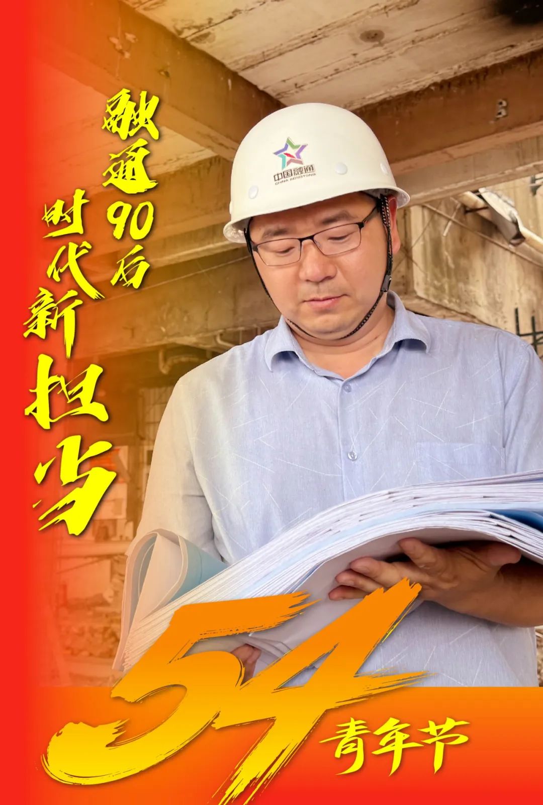 金贝官网