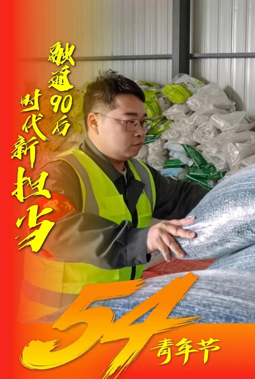 金贝官网