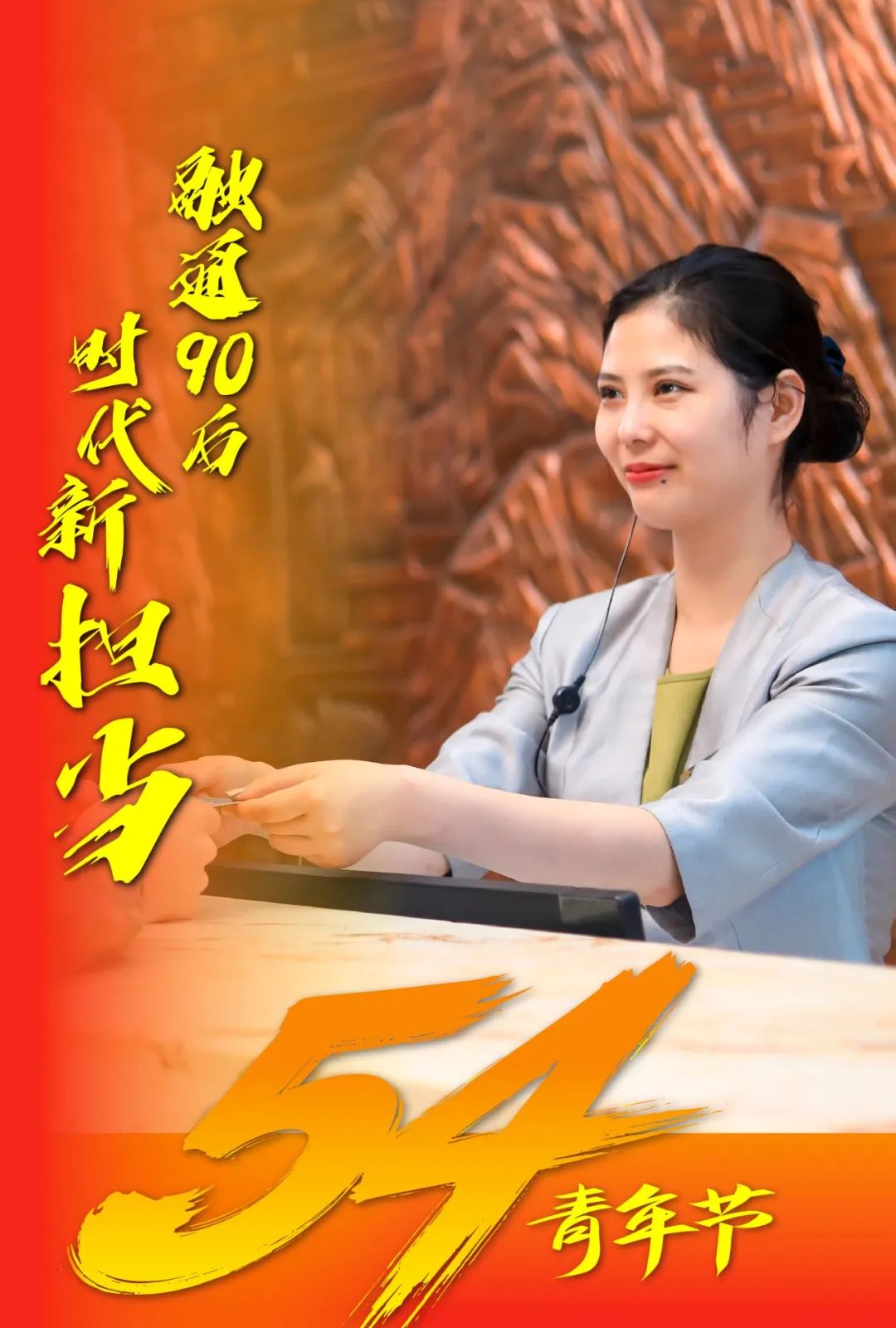 金贝官网