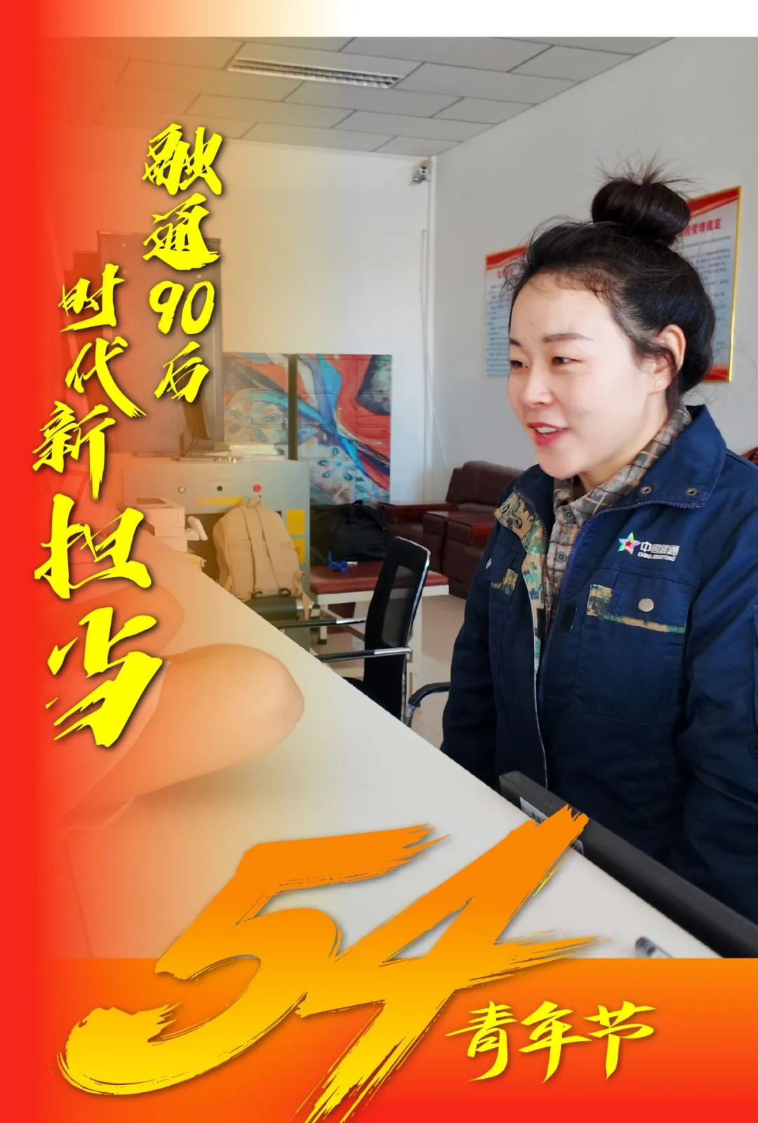 金贝官网