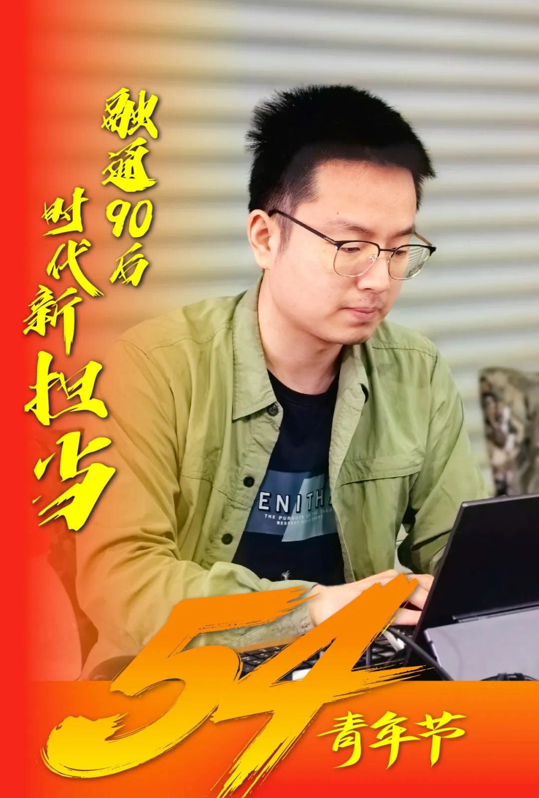 金贝官网