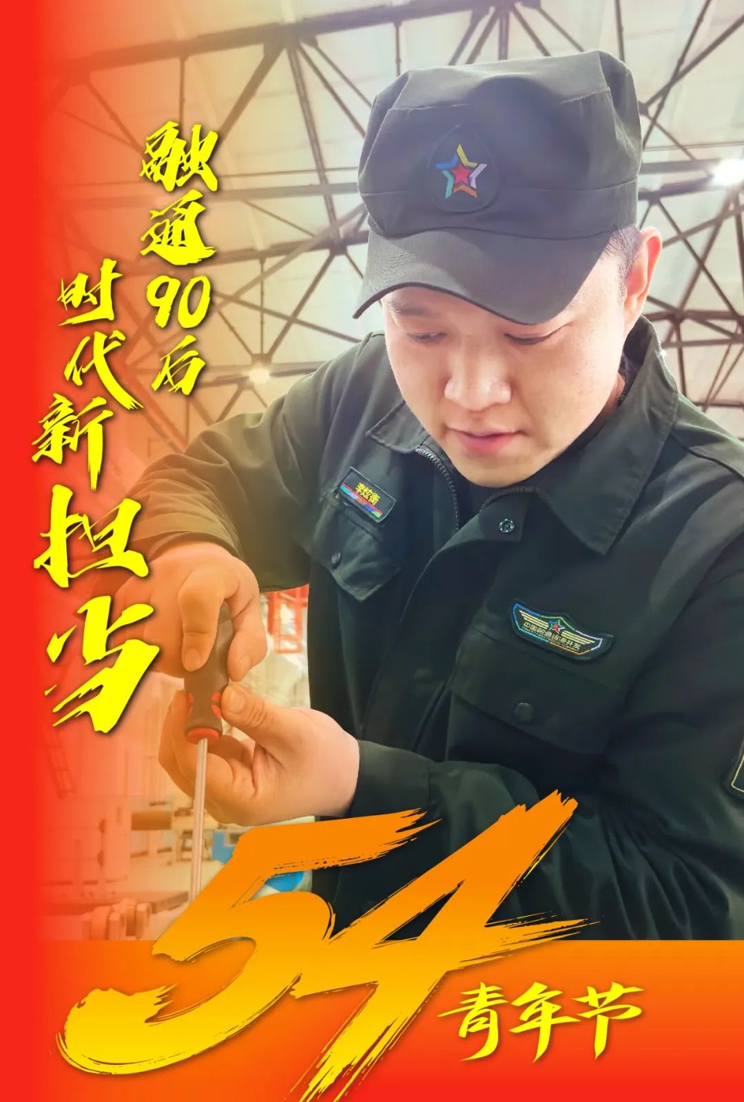 金贝官网