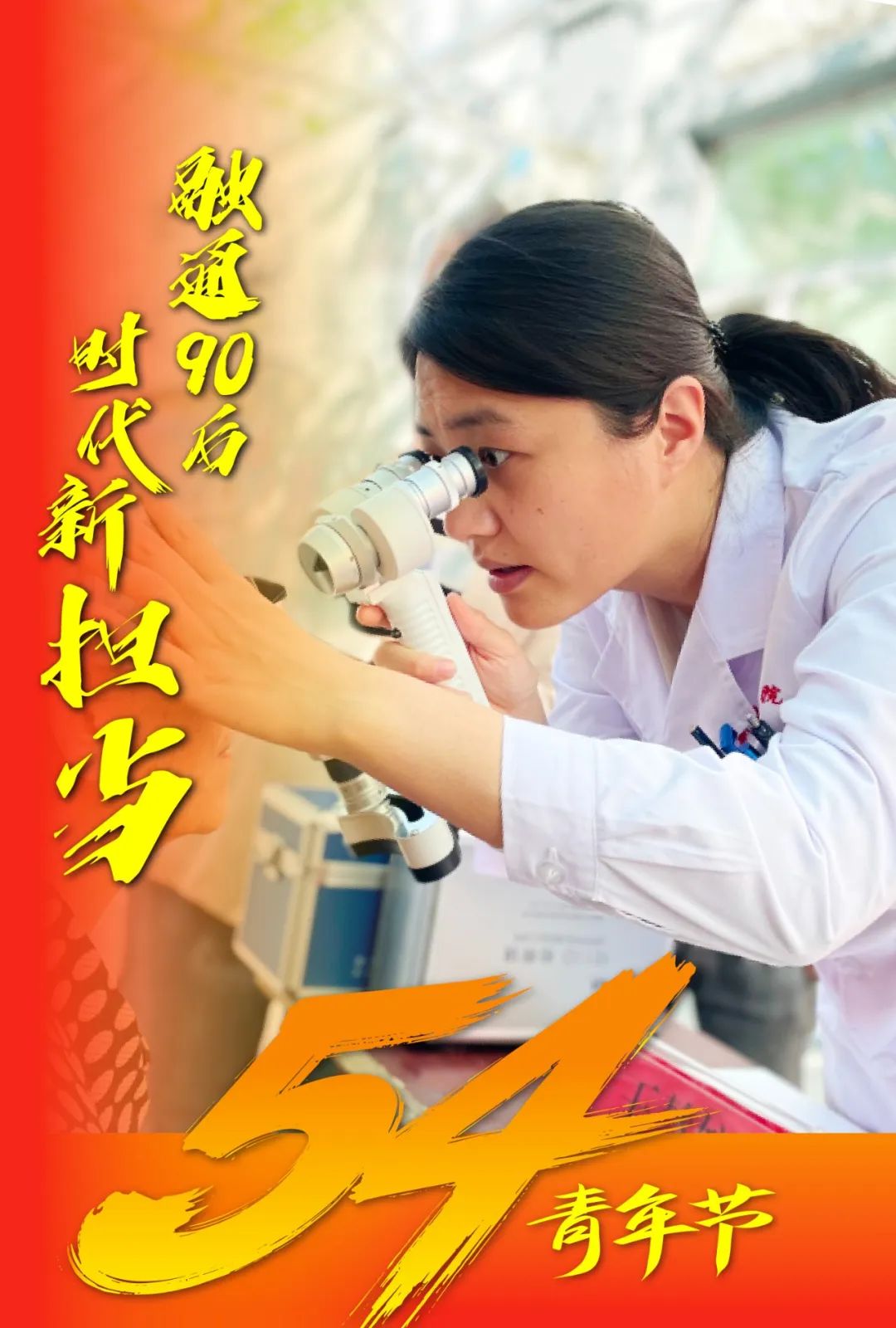 金贝官网