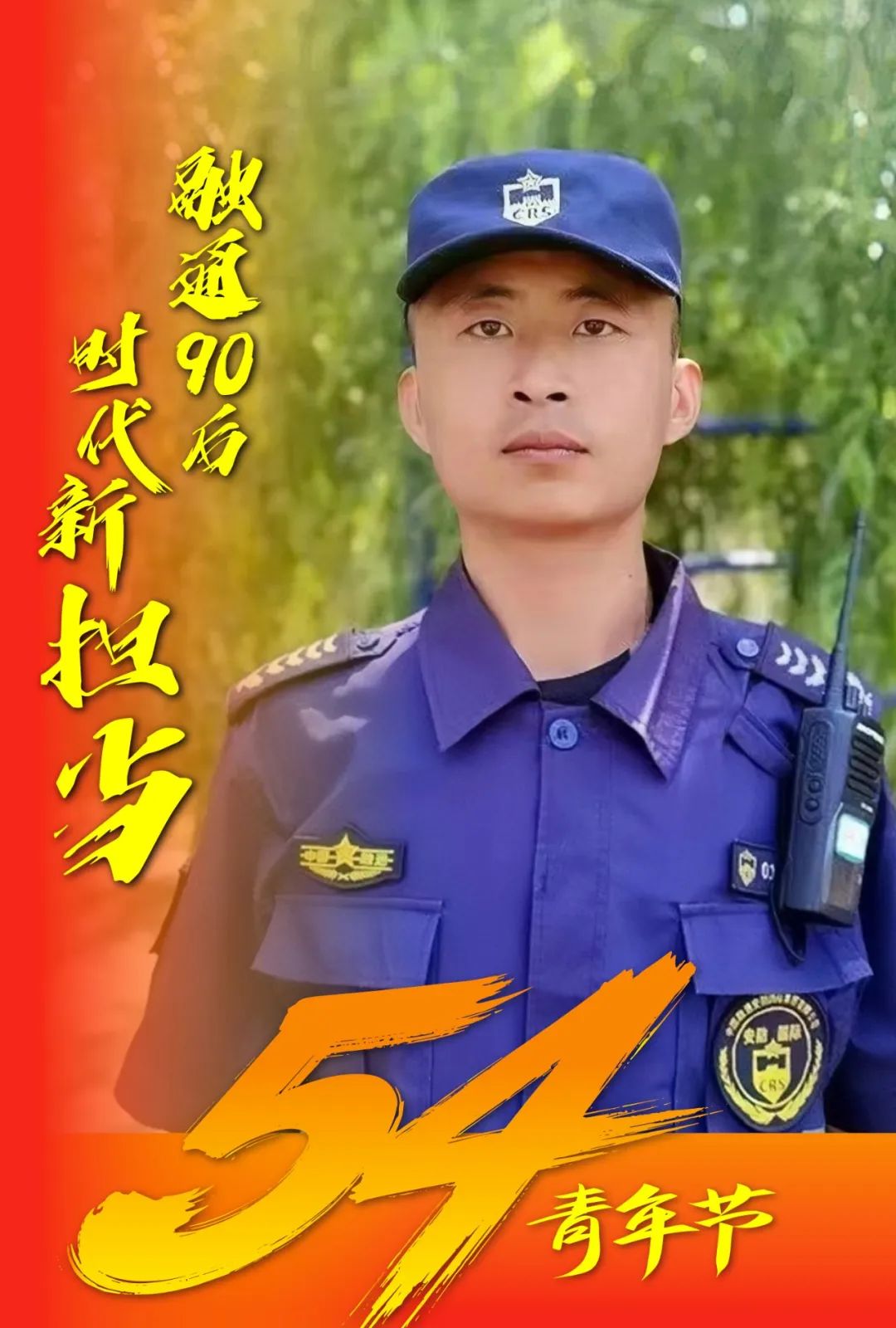 金贝官网