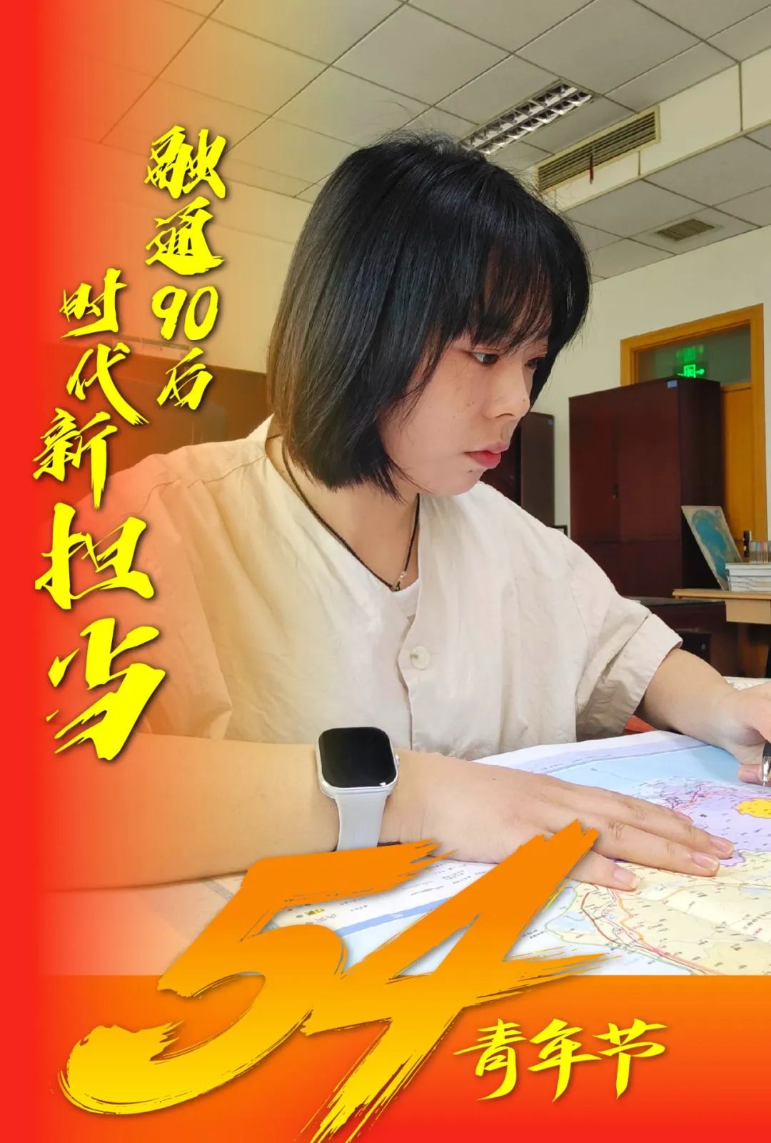 金贝官网