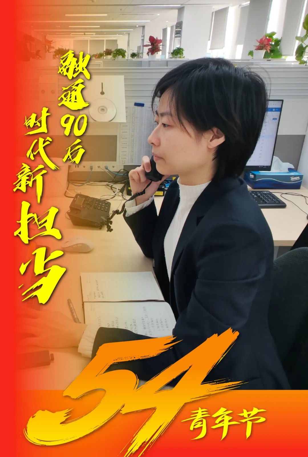 金贝官网