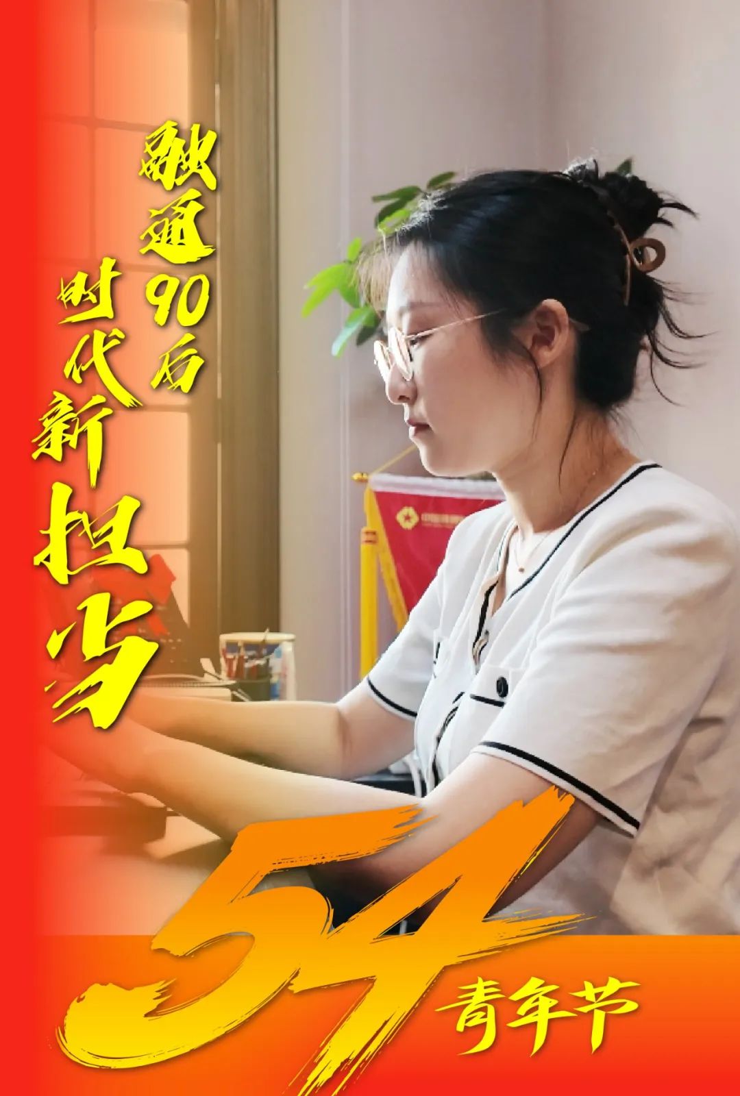 金贝官网