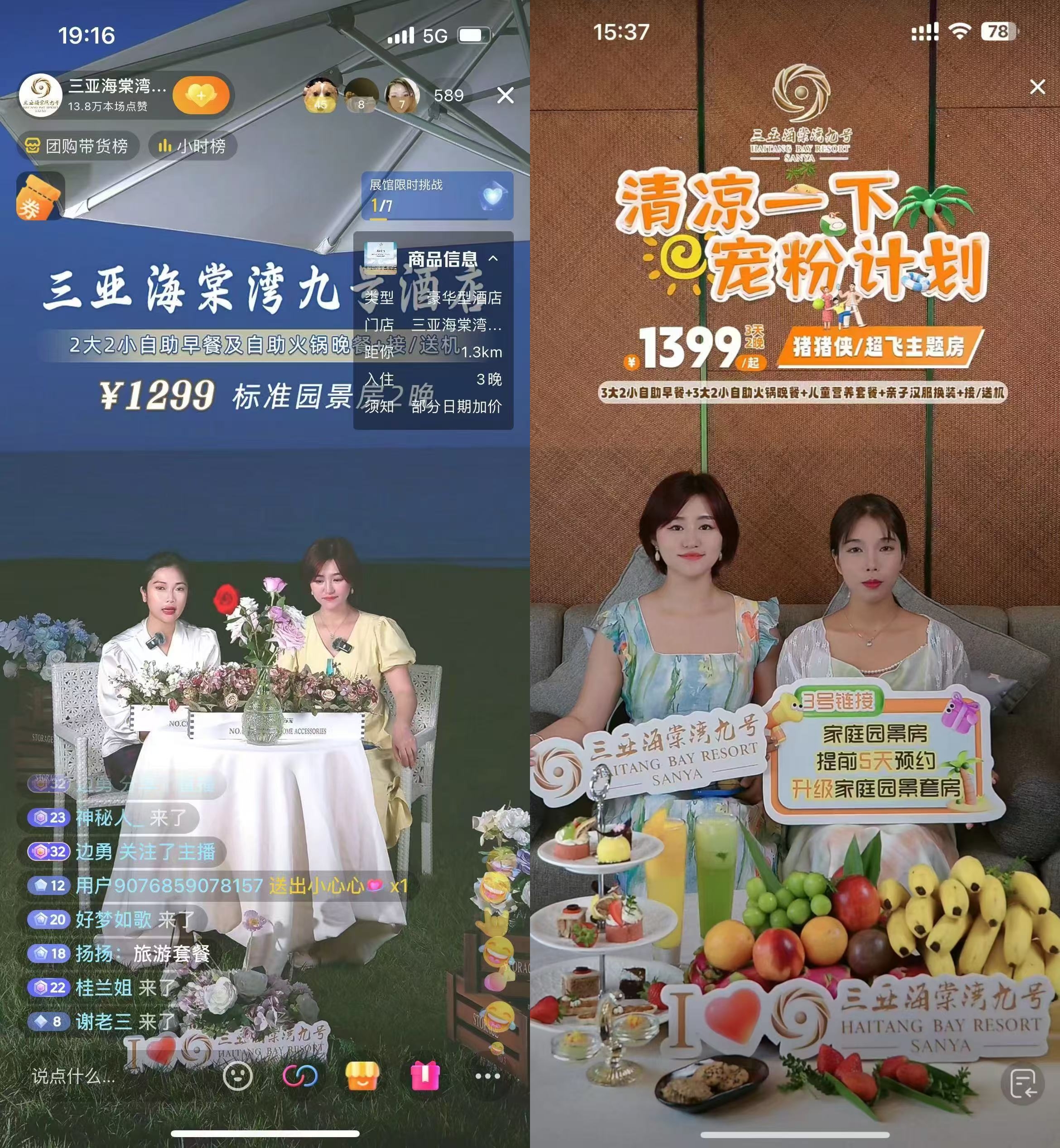 金贝官网