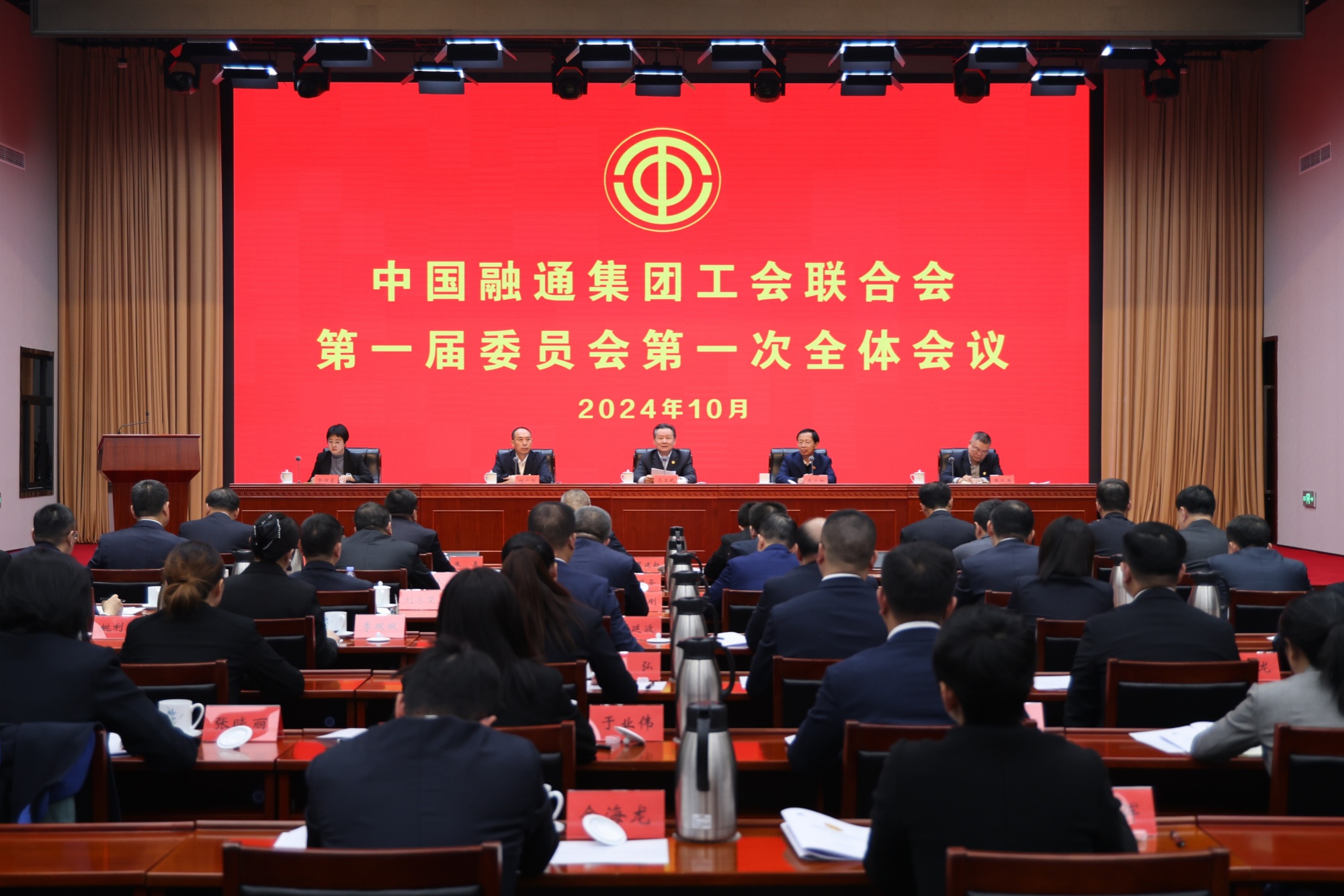 金贝官网