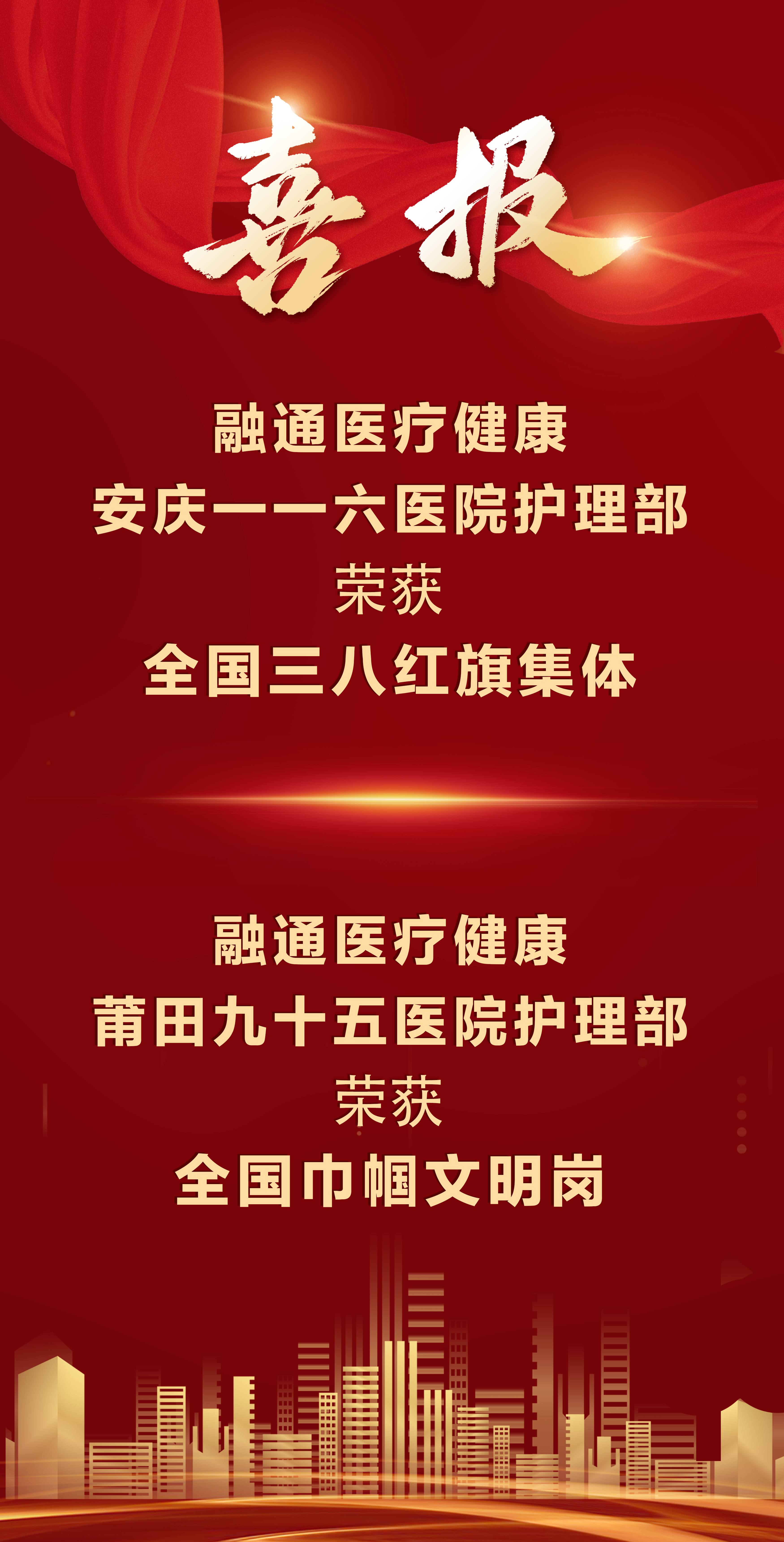金贝官网