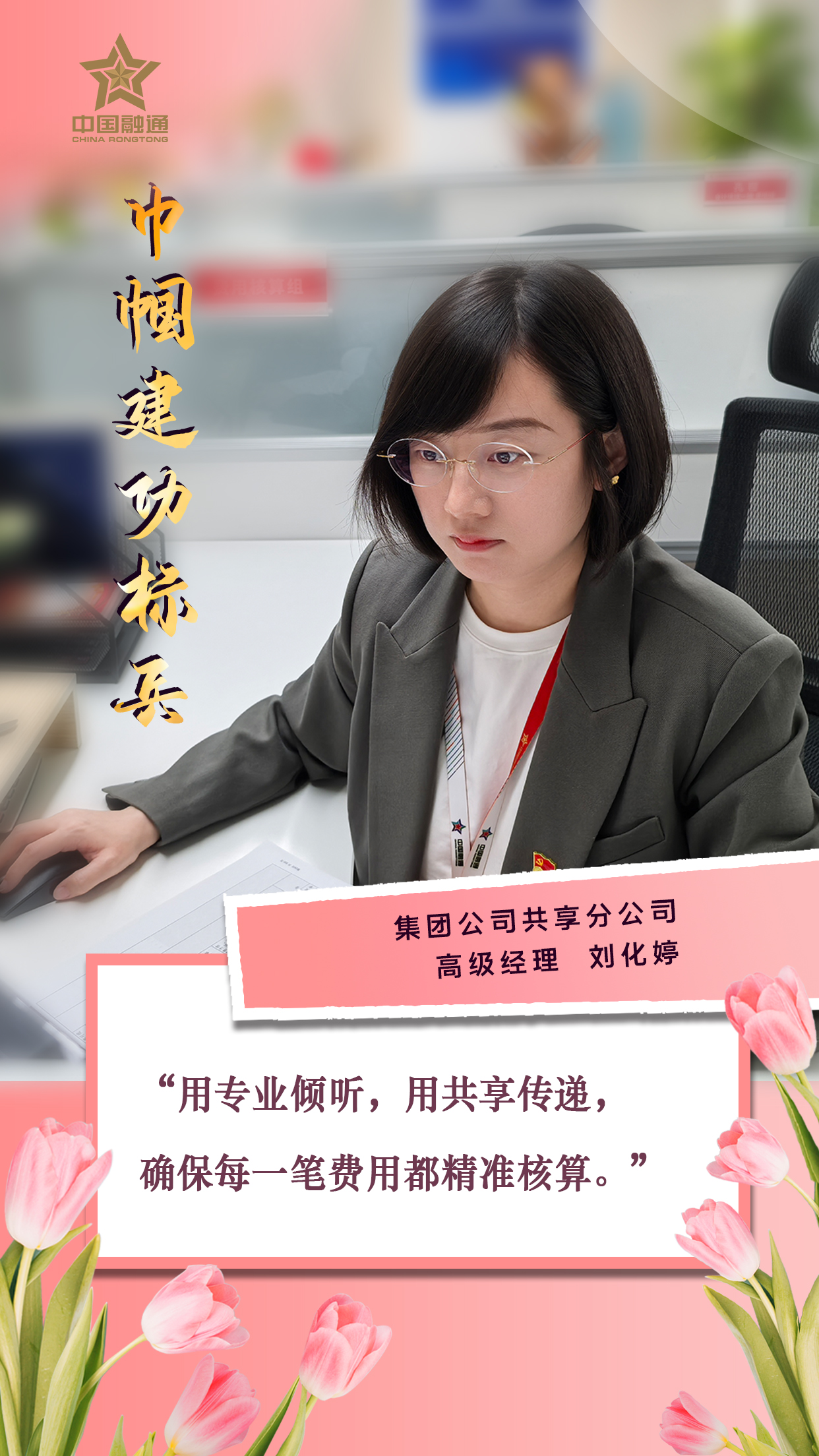 金贝官网