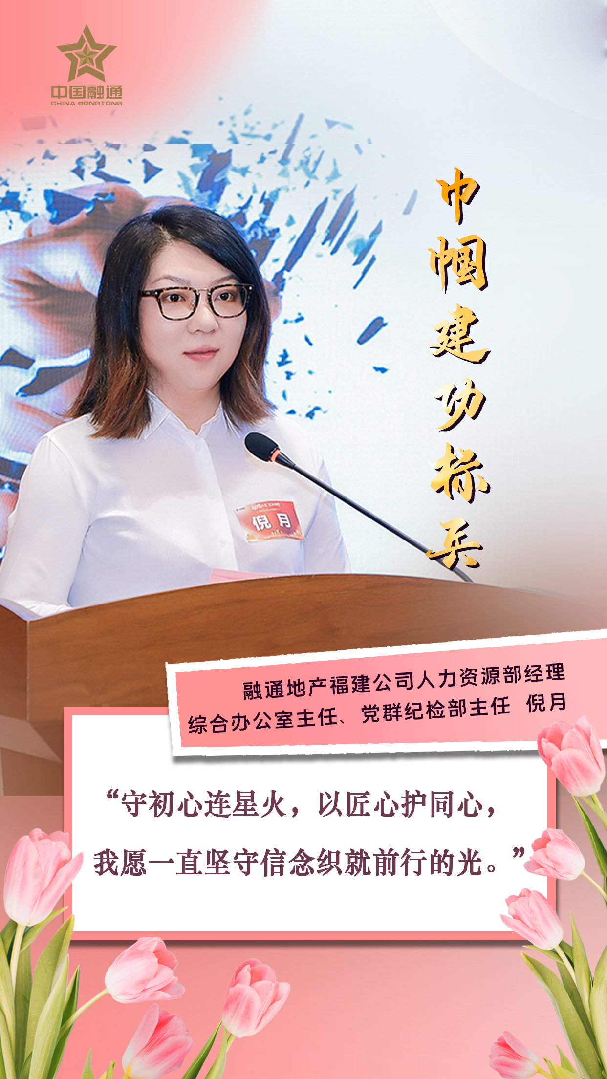金贝官网