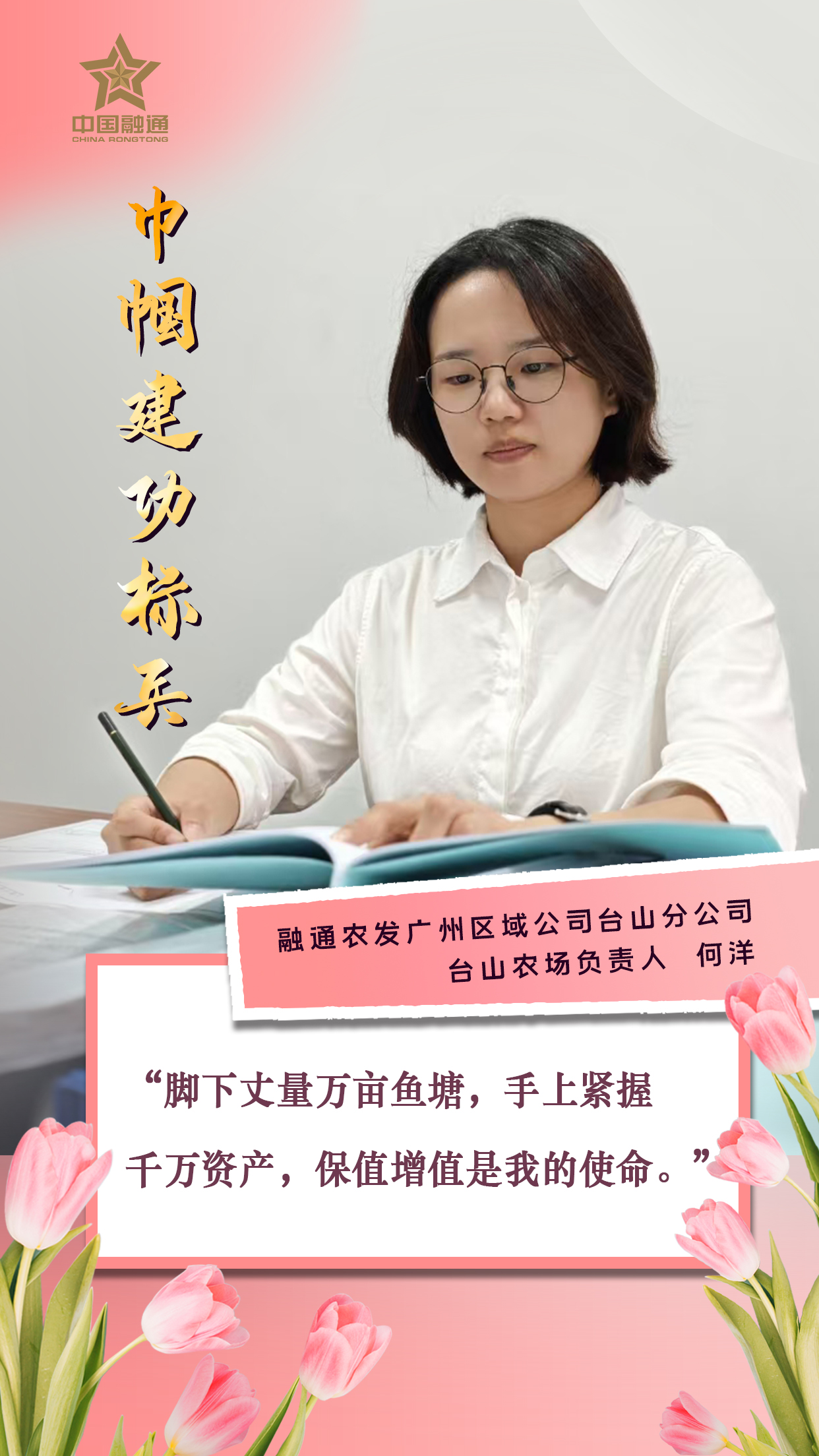 金贝官网