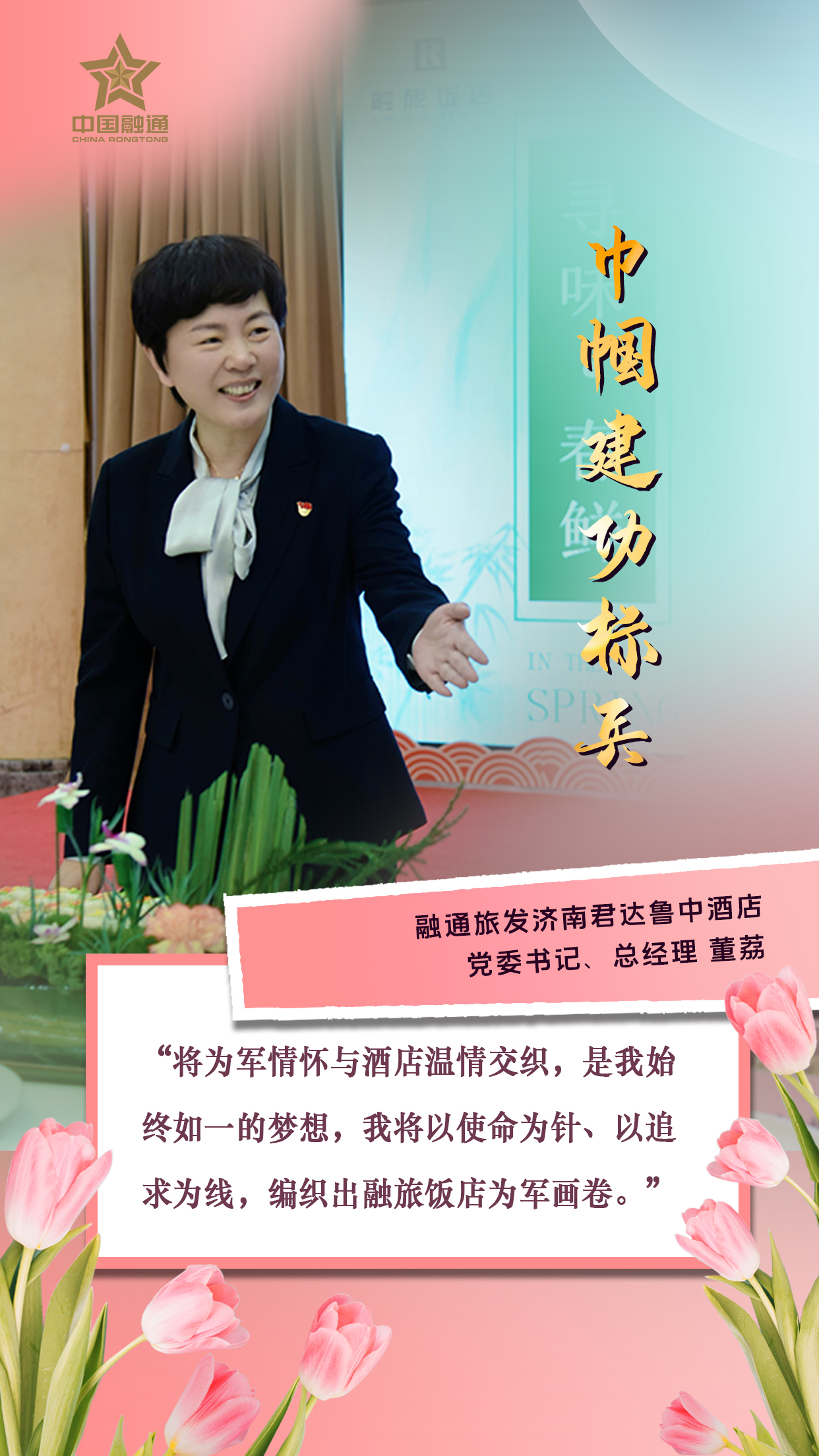 金贝官网