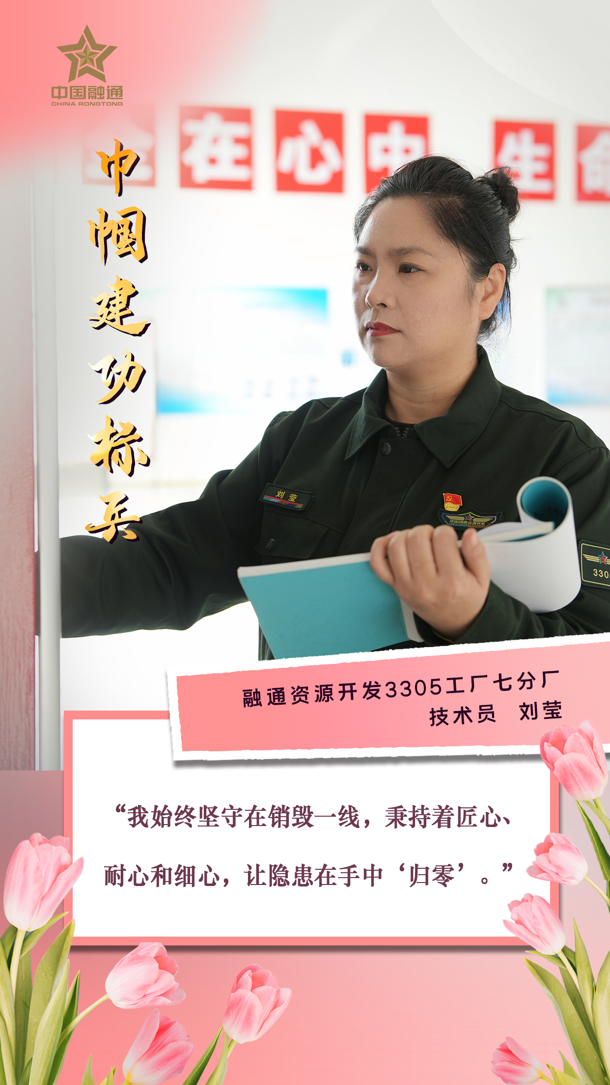 金贝官网