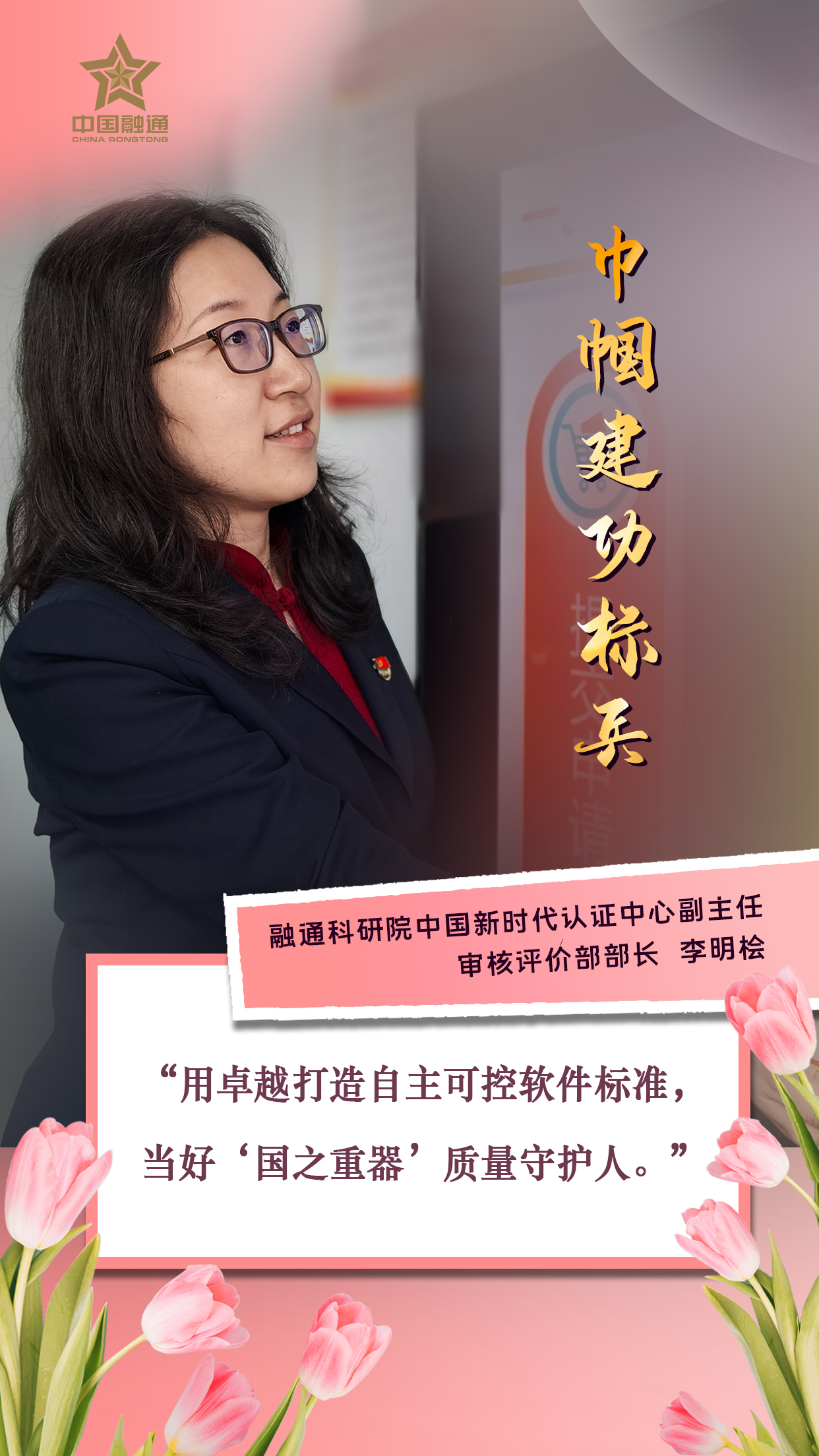 金贝官网