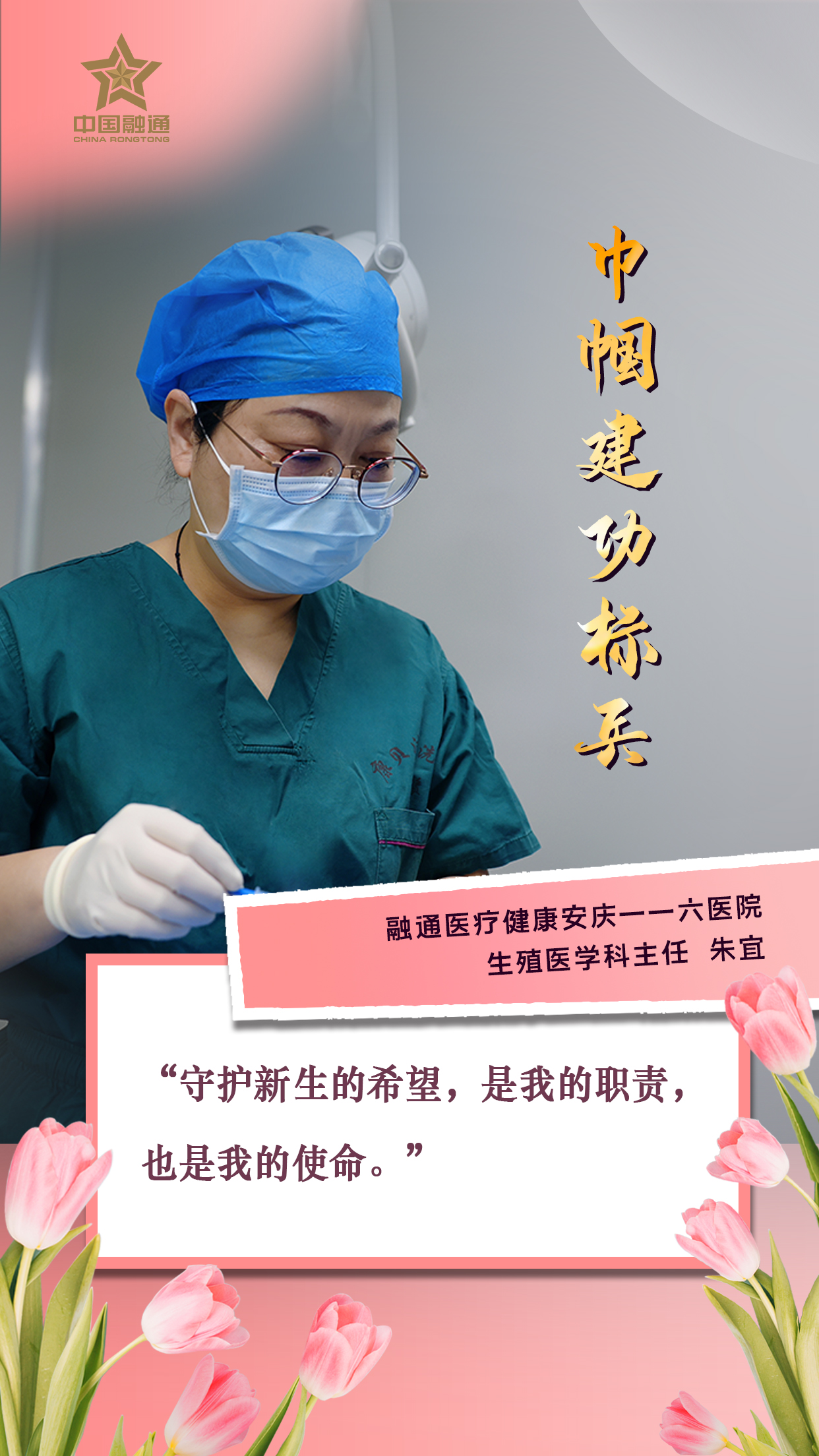 金贝官网