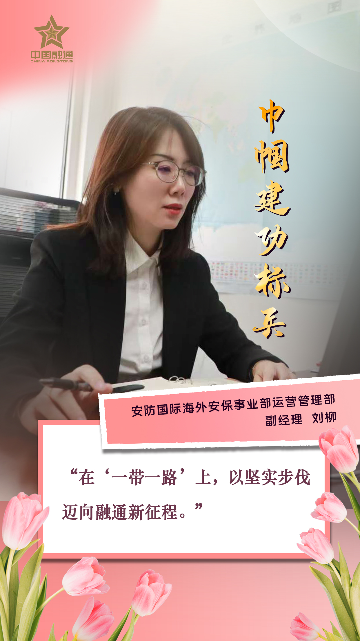 金贝官网